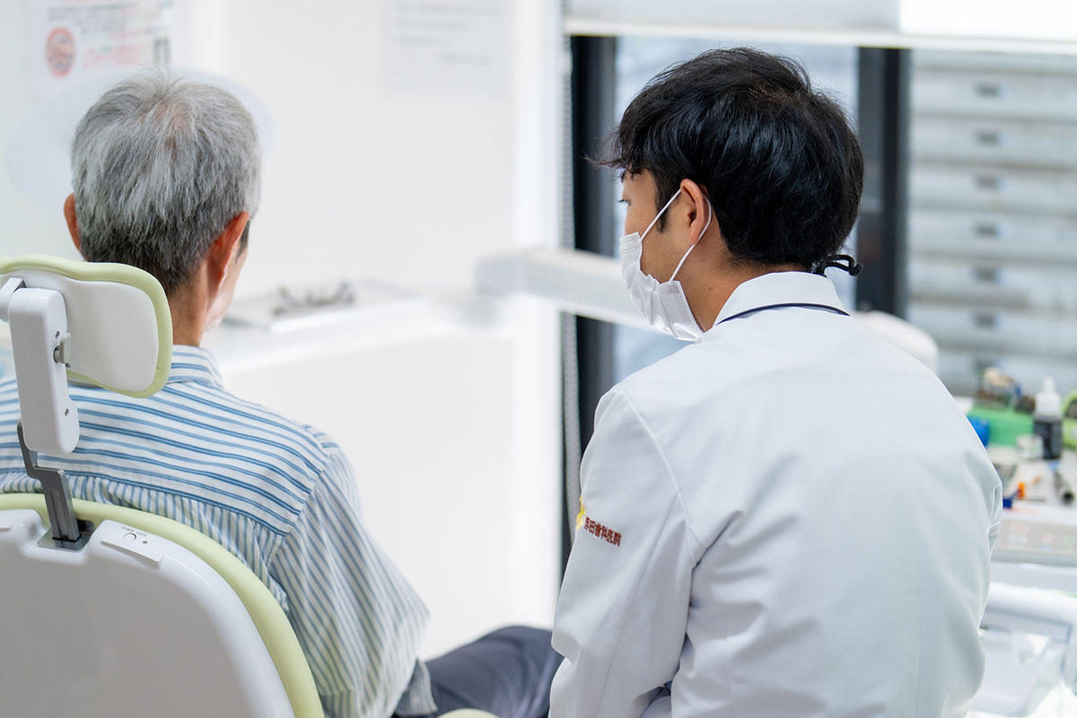 患者様と共に進む歯周病治療